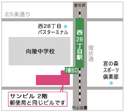 札幌円山校地図